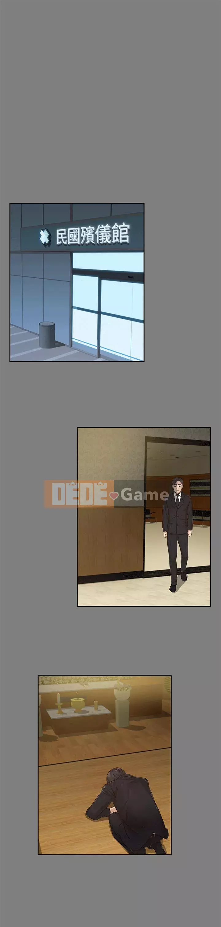 Con gái nuôi Chương 1-29