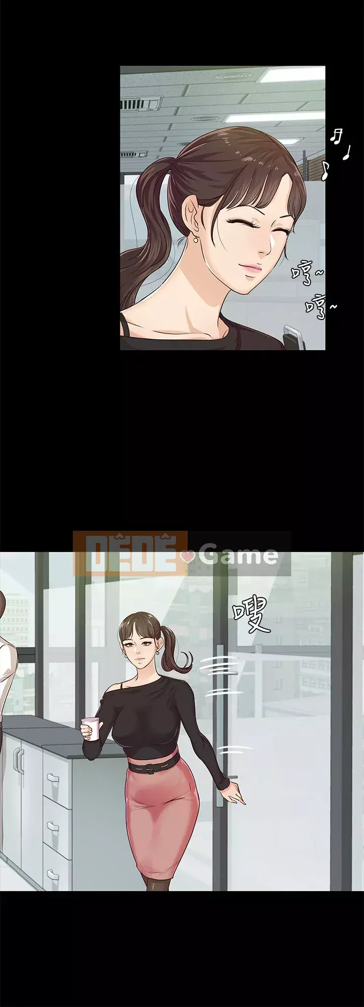 Con gái nuôi Chương 1-29