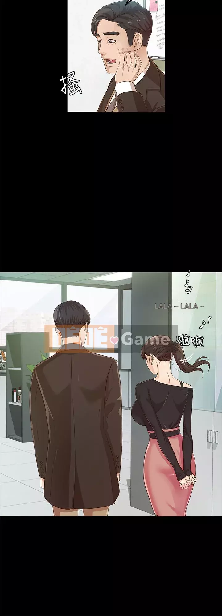 Con gái nuôi Chương 1-29