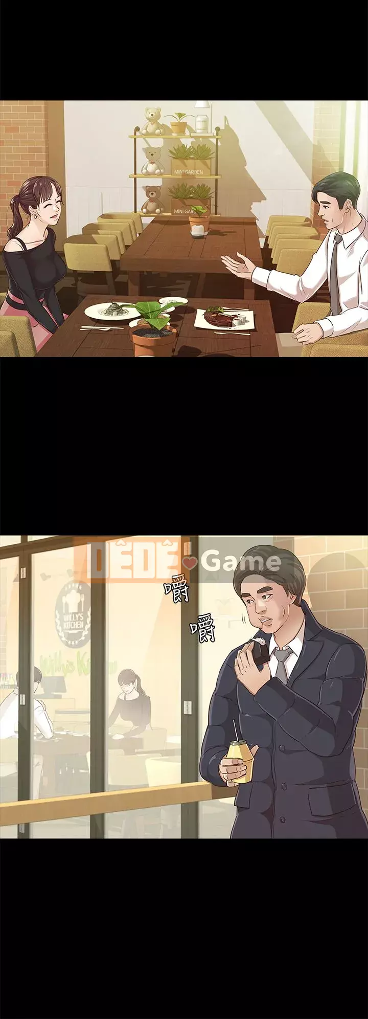 Con gái nuôi Chương 1-29