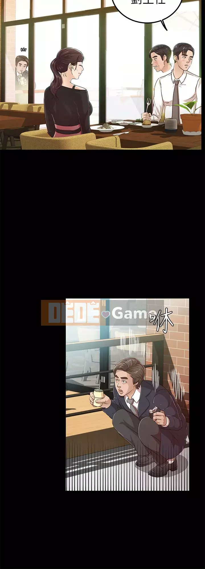 Con gái nuôi Chương 1-29