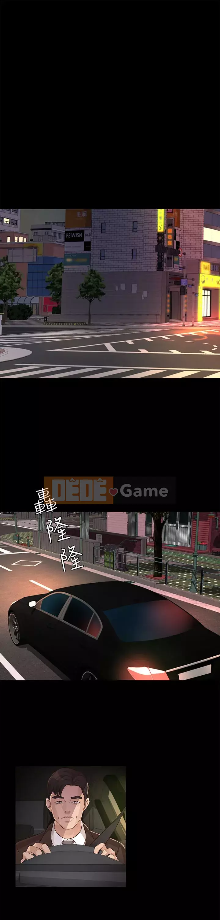 Con gái nuôi Chương 1-29