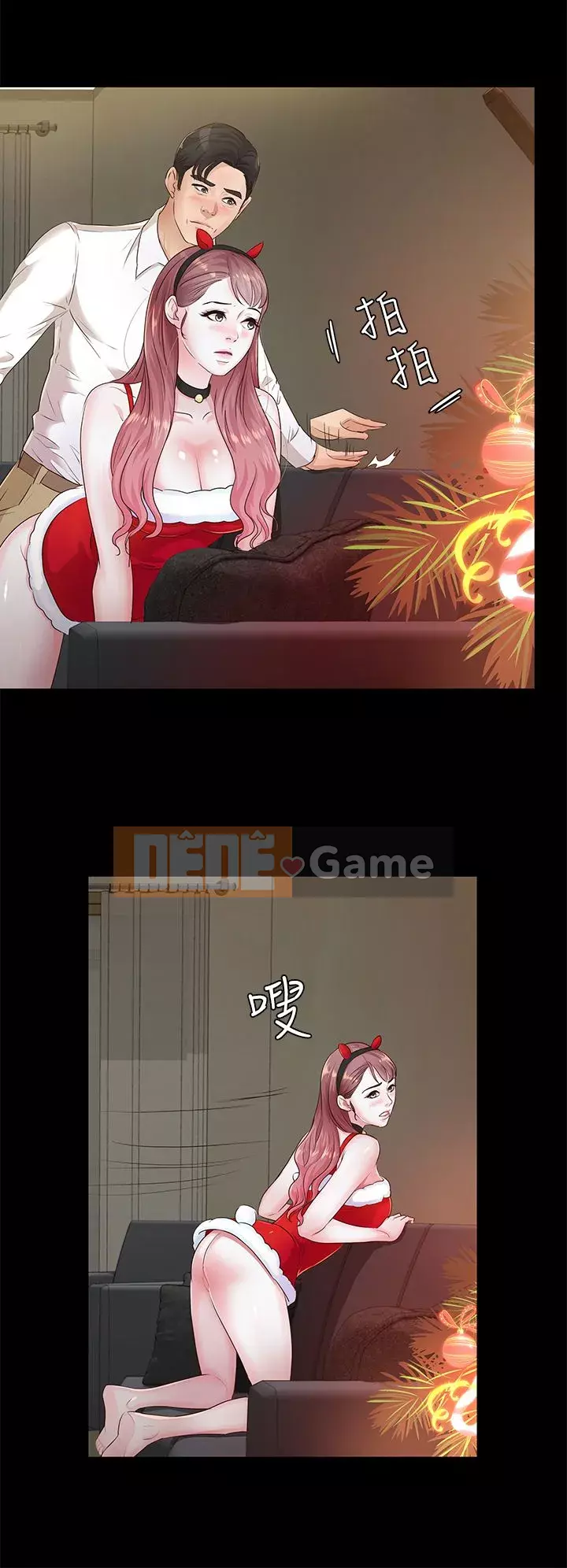 Con gái nuôi Chương 1-29