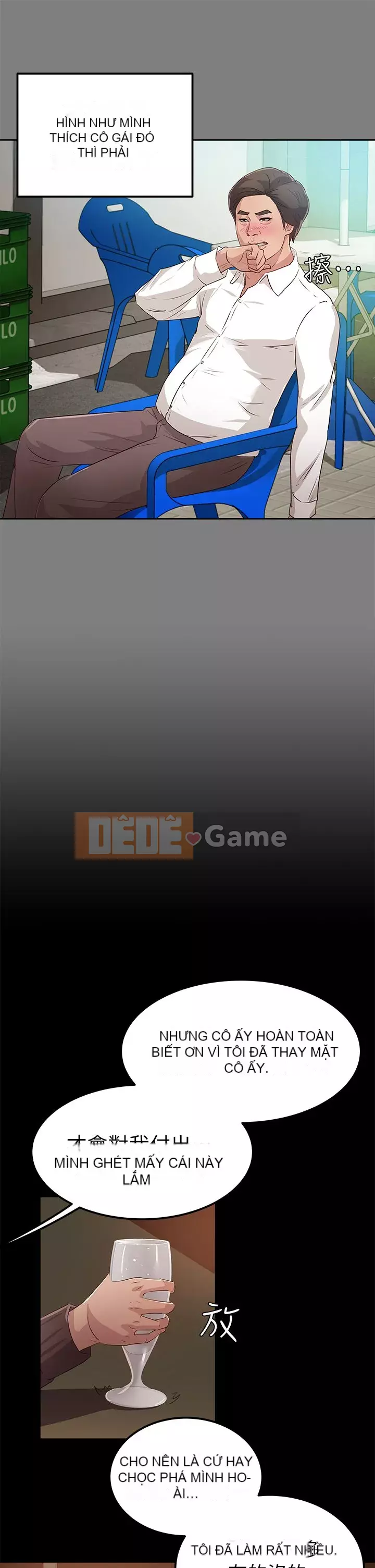 Con gái nuôi Chương 1-29