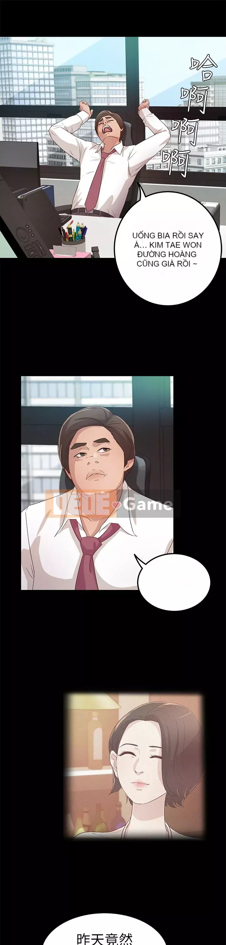 Con gái nuôi Chương 1-29