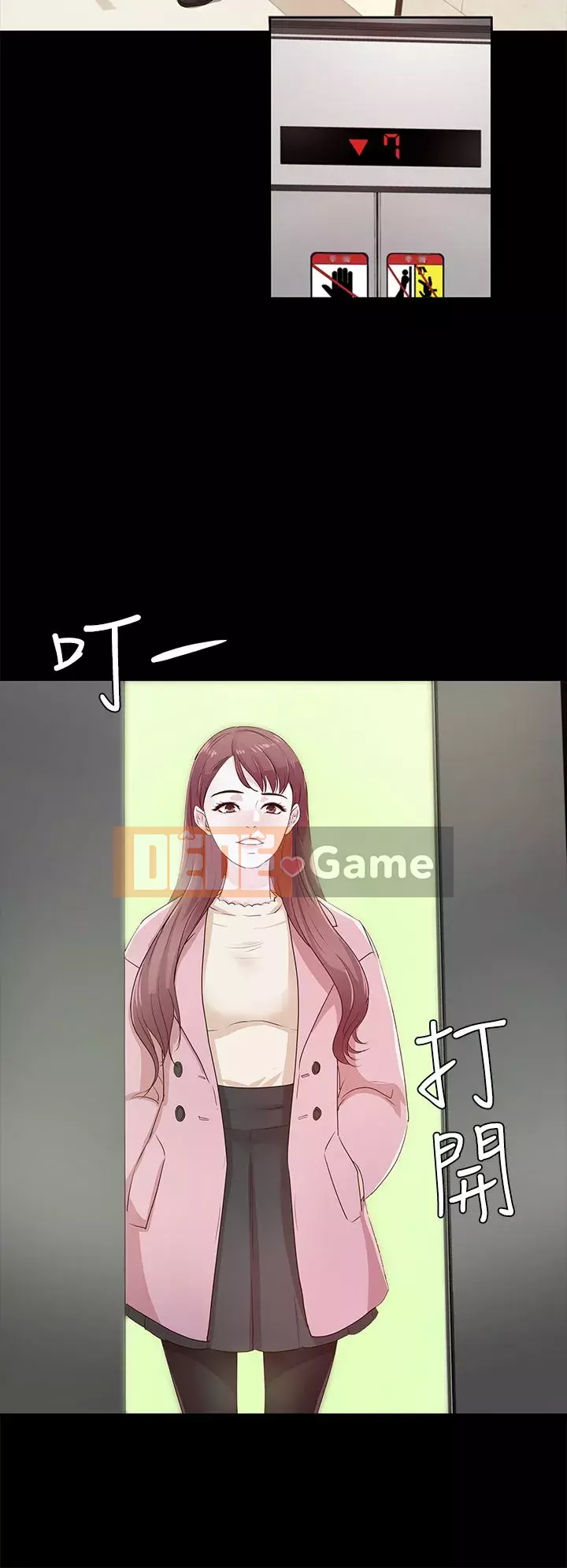 Con gái nuôi Chương 1-29