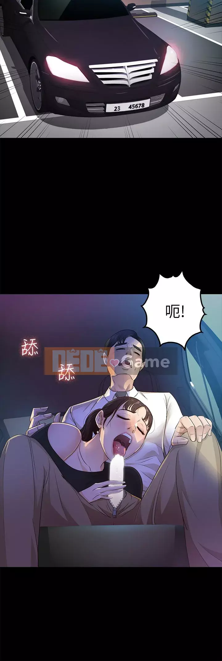 Con gái nuôi Chương 1-29