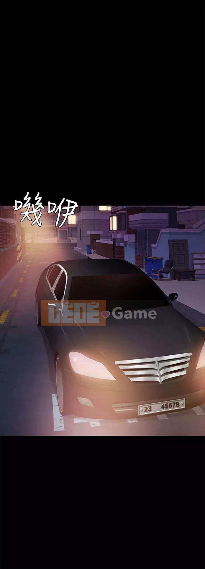 Con gái nuôi Chương 1-29