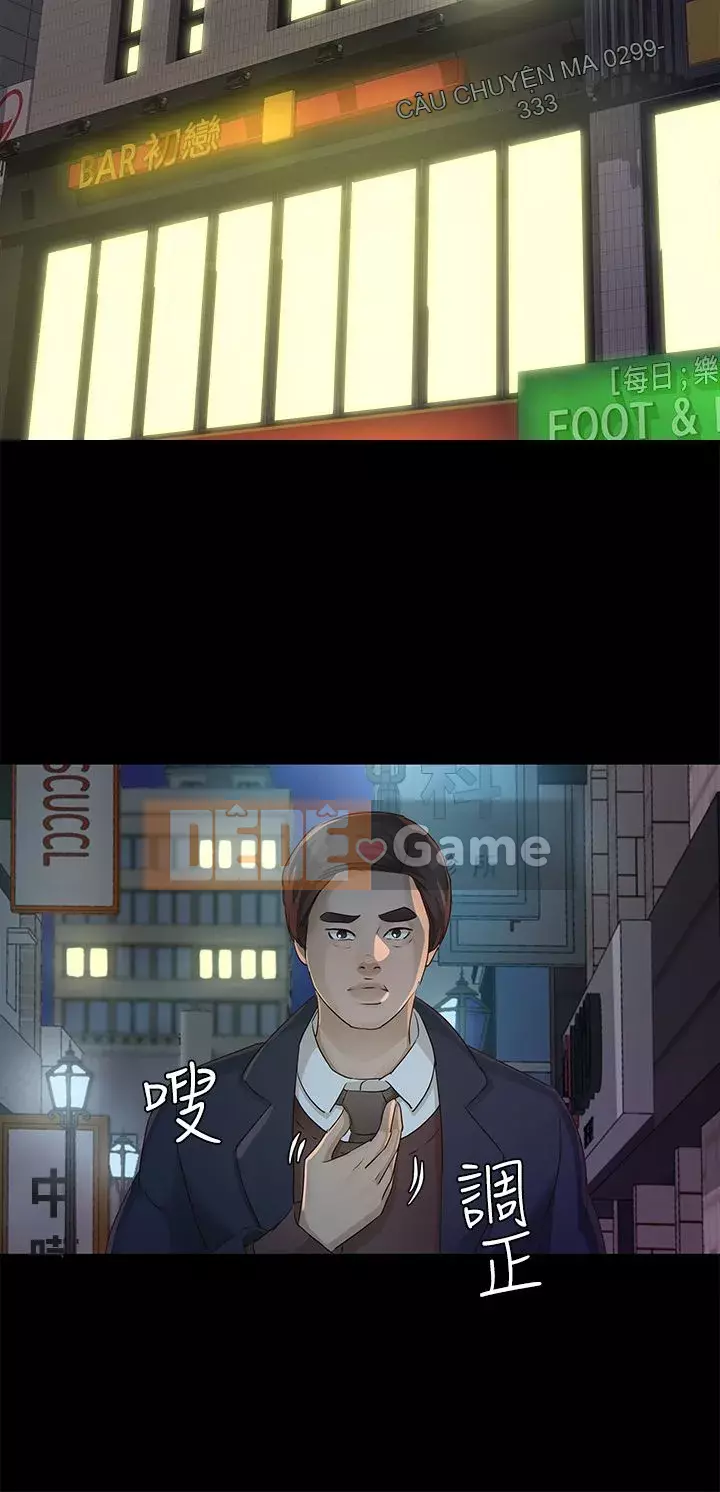 Con gái nuôi Chương 1-29