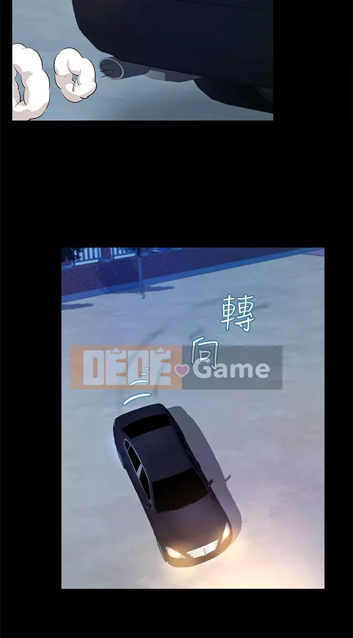 Con gái nuôi Chương 1-29