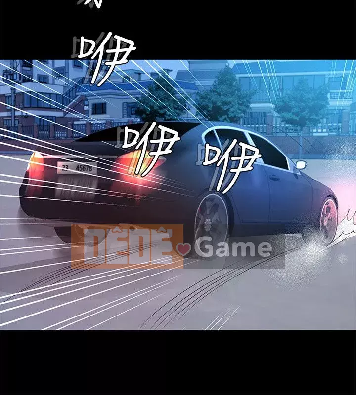 Con gái nuôi Chương 1-29