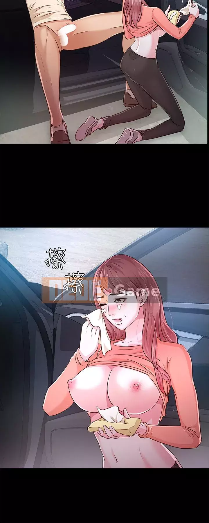 Con gái nuôi Chương 1-29