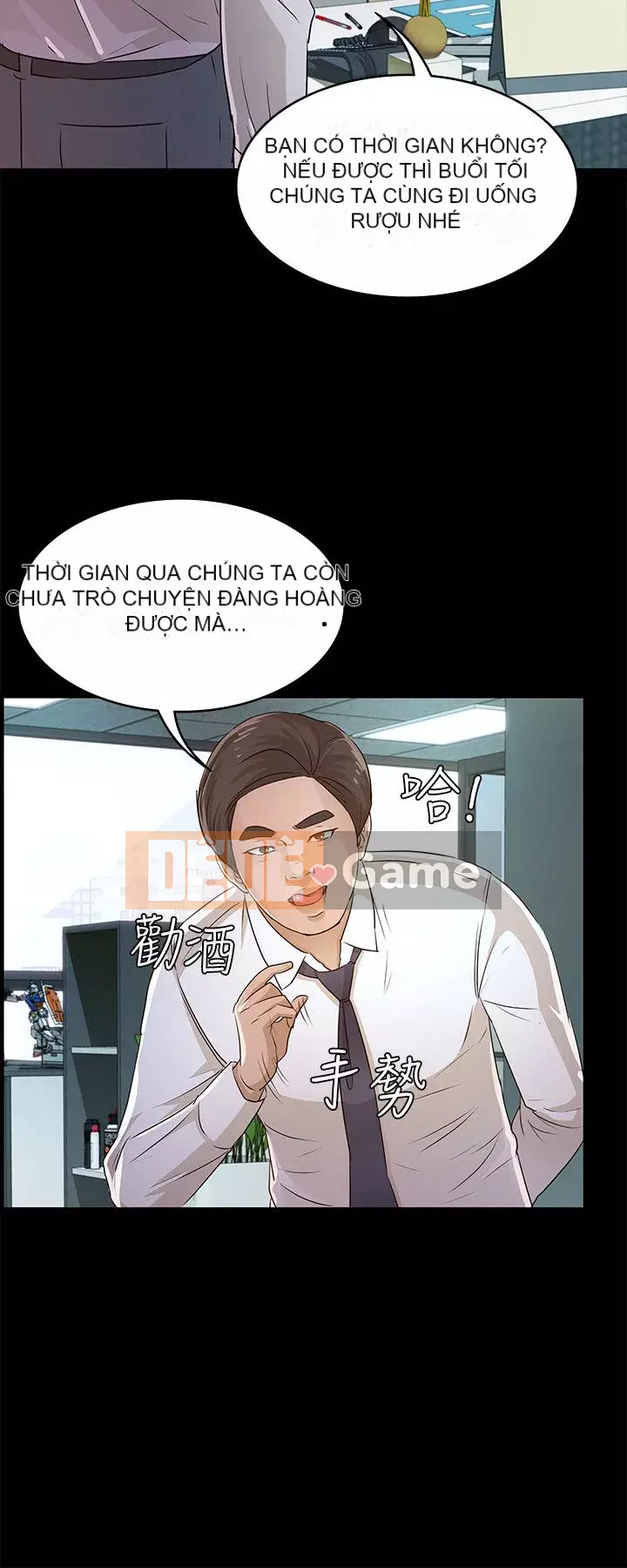 Con gái nuôi Chương 1-29