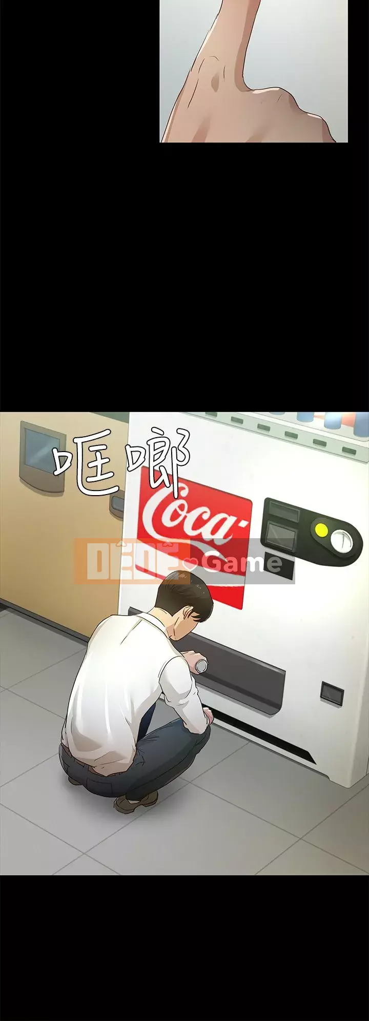 Con gái nuôi Chương 1-29