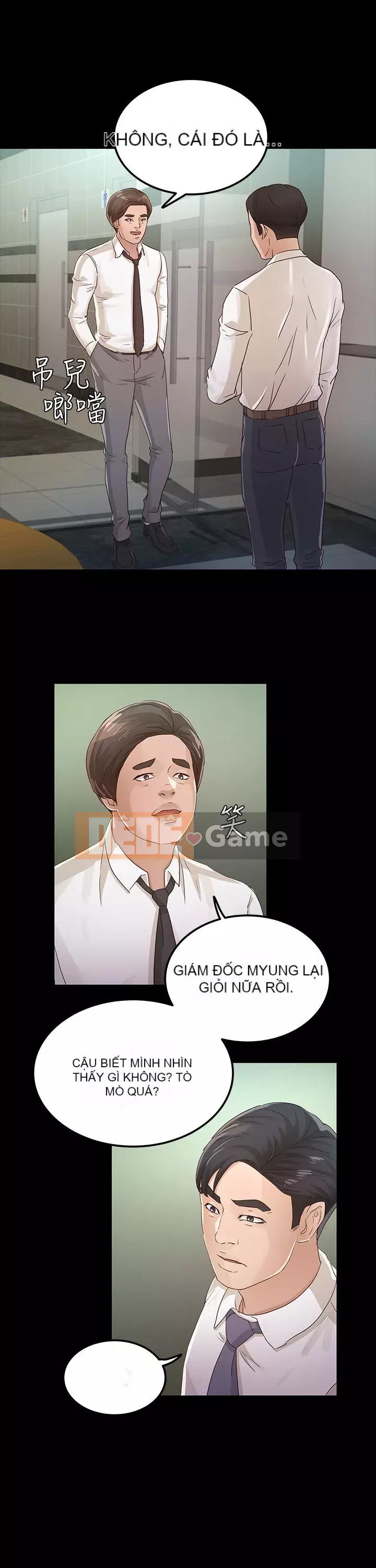 Con gái nuôi Chương 1-29