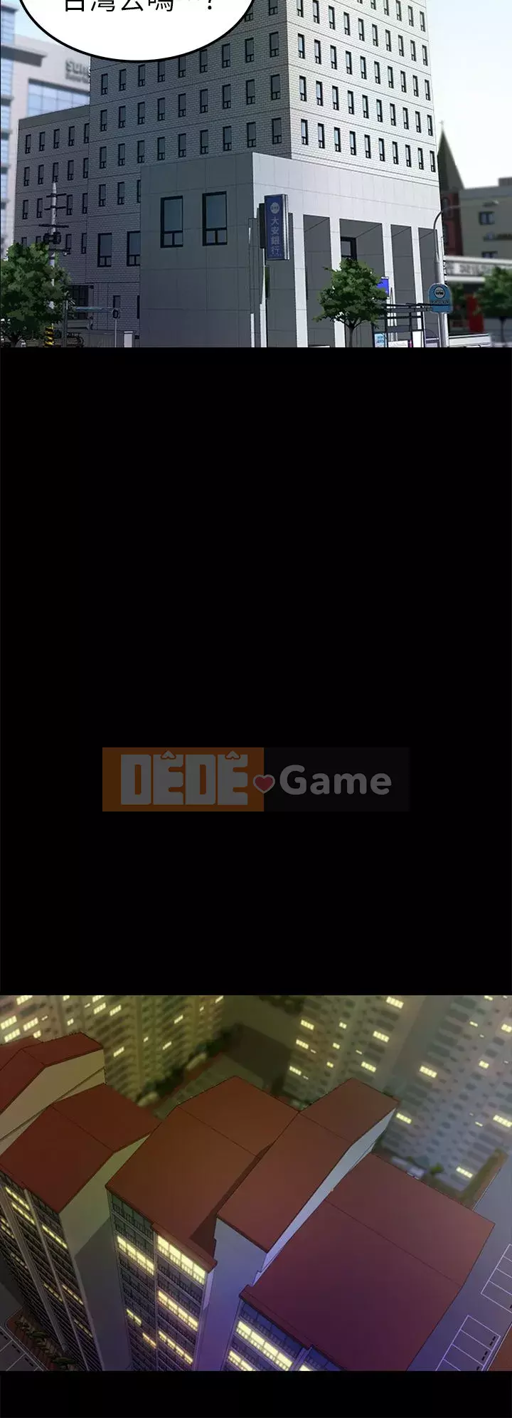 Con gái nuôi Chương 1-29