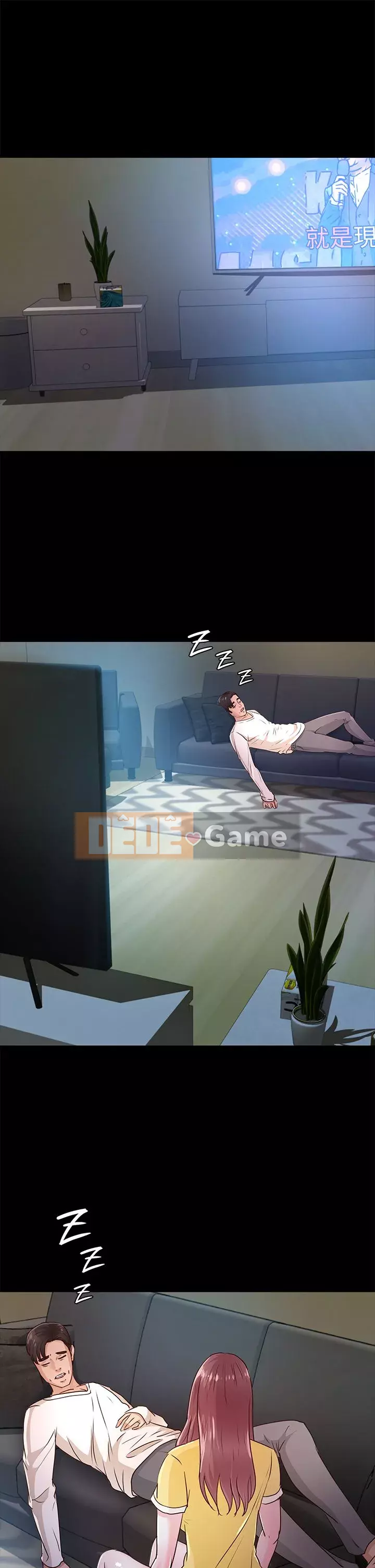 Con gái nuôi Chương 1-29