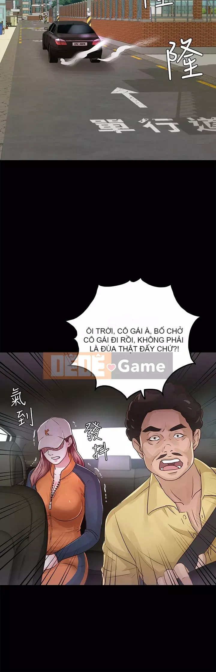 Con gái nuôi Chương 1-29