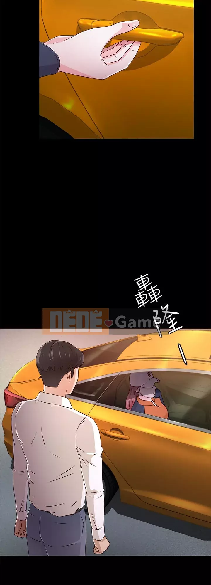 Con gái nuôi Chương 1-29