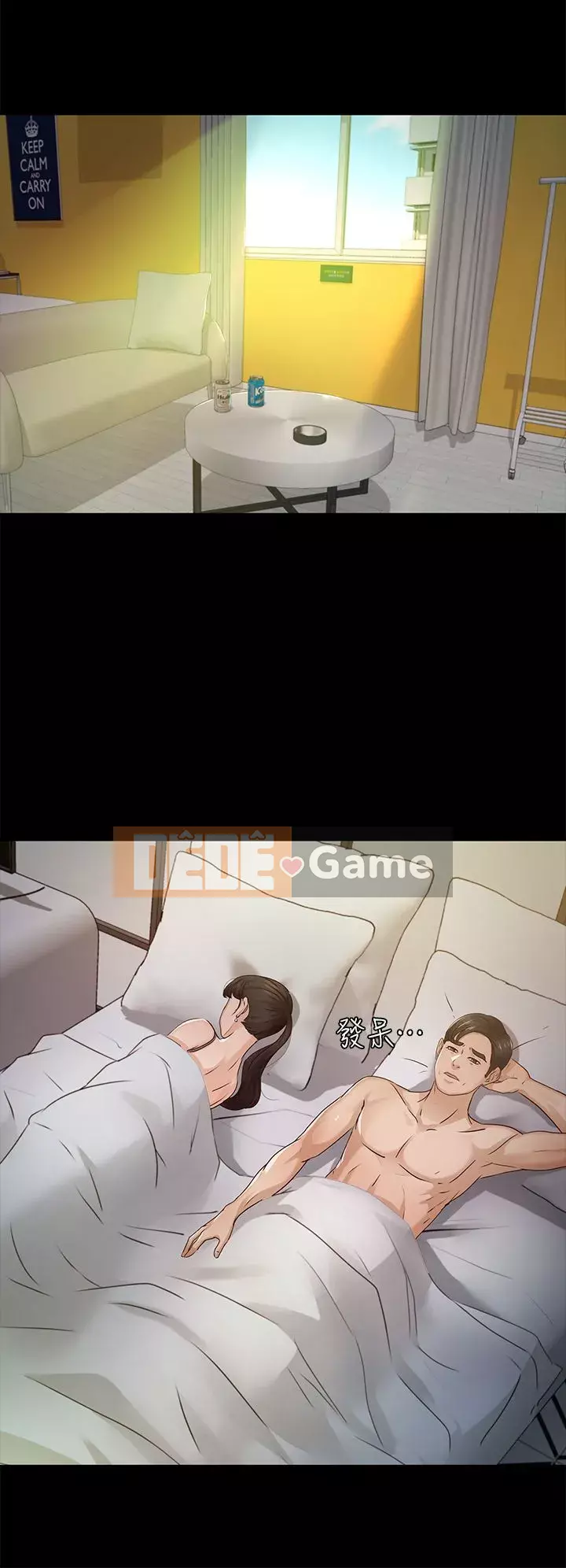 Con gái nuôi Chương 1-29