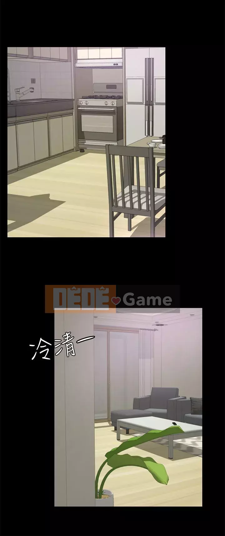 Con gái nuôi Chương 1-29