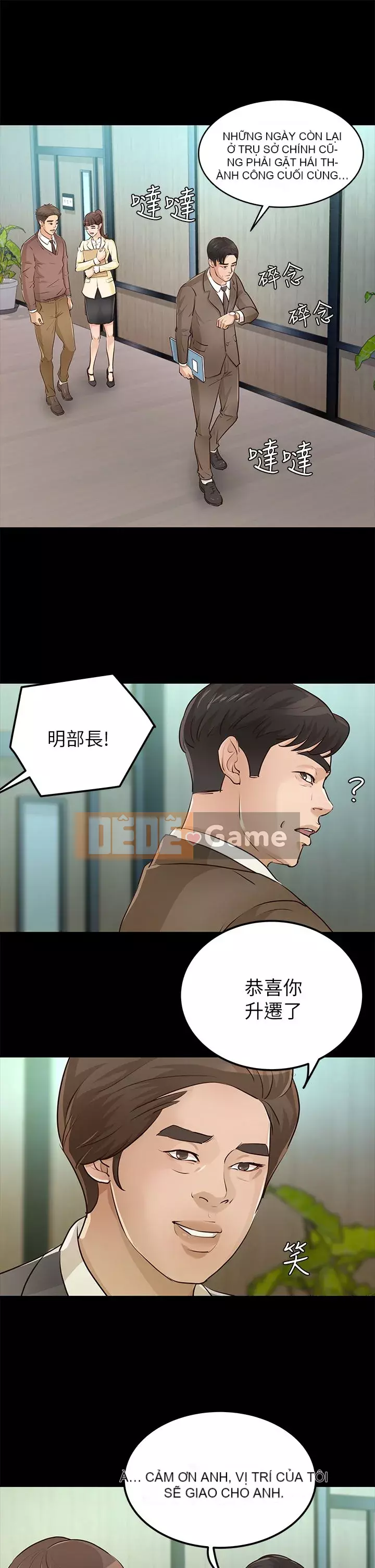 Con gái nuôi Chương 1-29