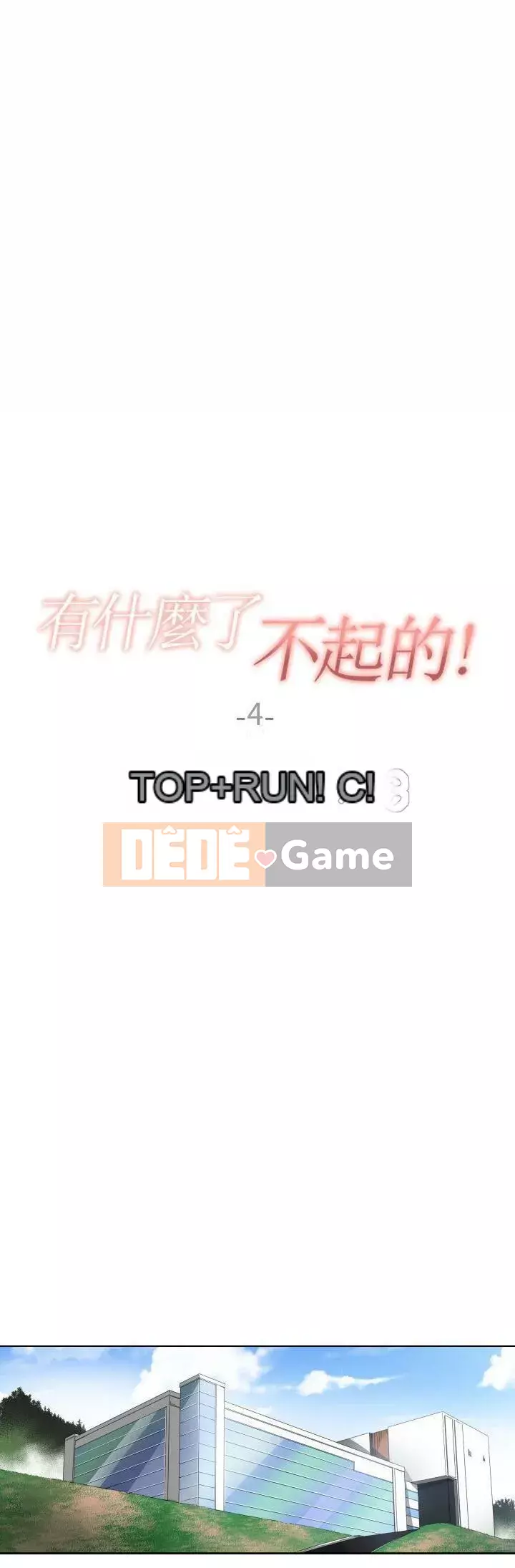 Vấn đề lớn là gì Chương 1-50