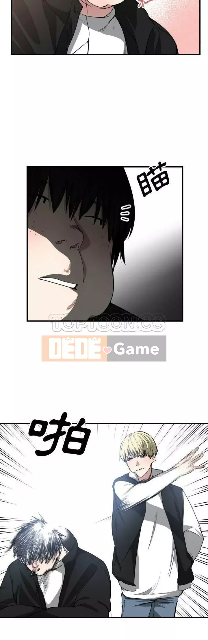 Vấn đề lớn là gì Chương 1-50