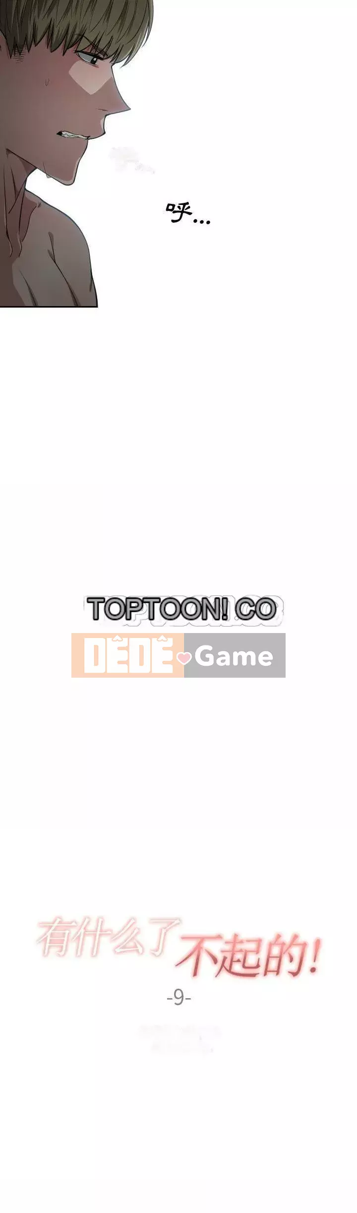 Vấn đề lớn là gì Chương 1-50