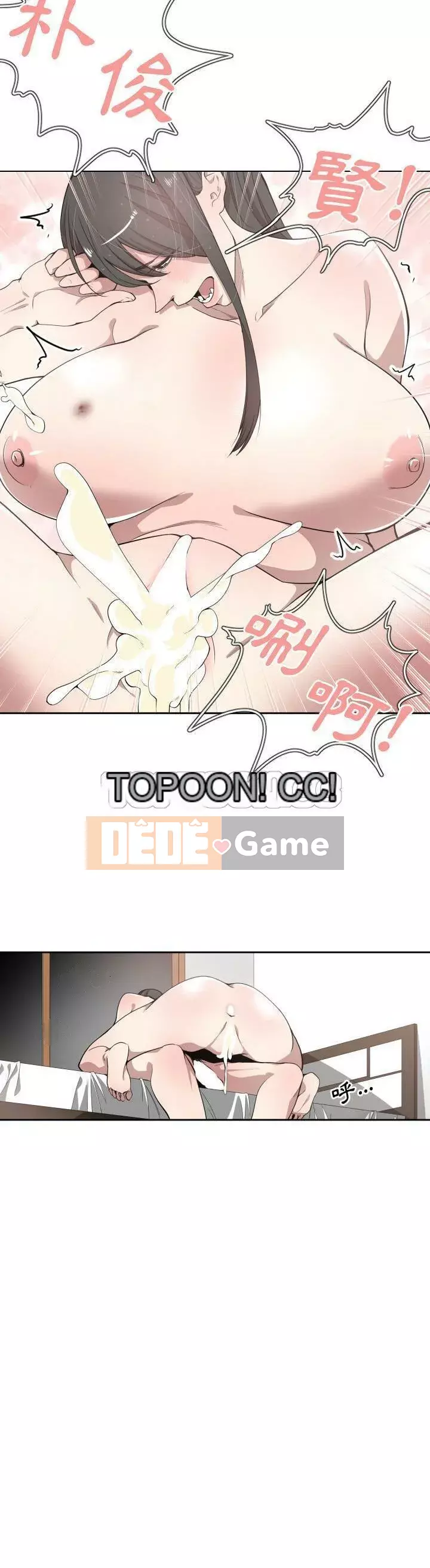 Vấn đề lớn là gì Chương 1-50