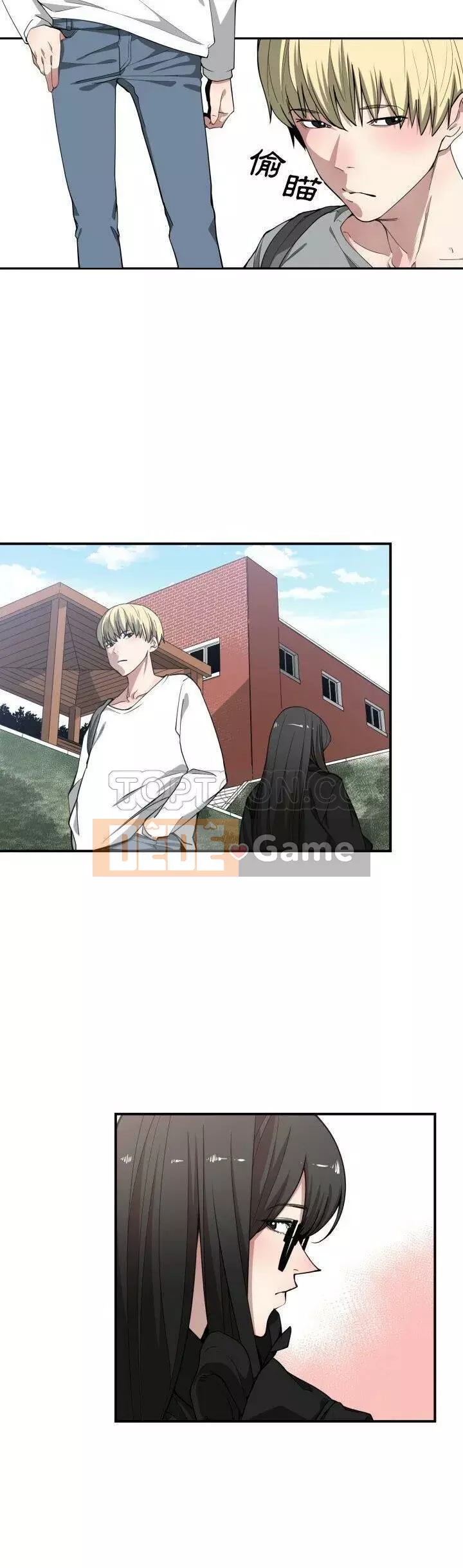 Vấn đề lớn là gì Chương 1-50