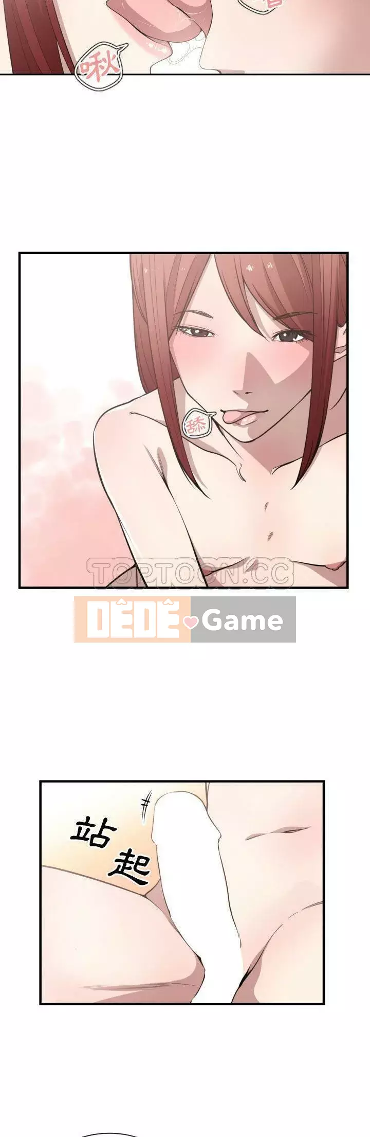 Vấn đề lớn là gì Chương 1-50