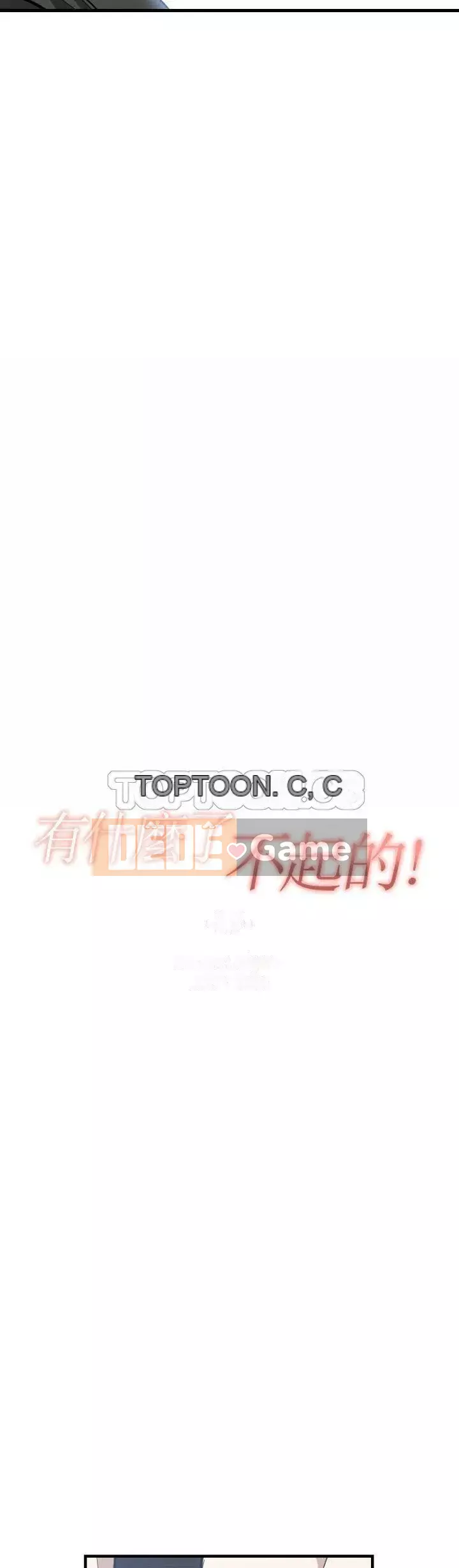 Vấn đề lớn là gì Chương 1-50