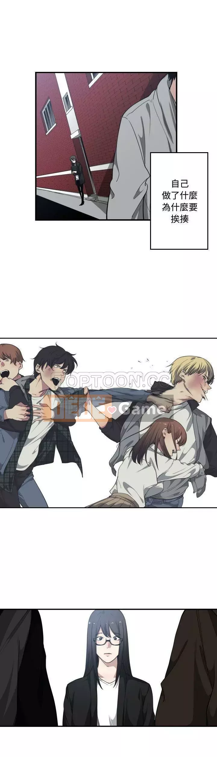 Vấn đề lớn là gì Chương 1-50