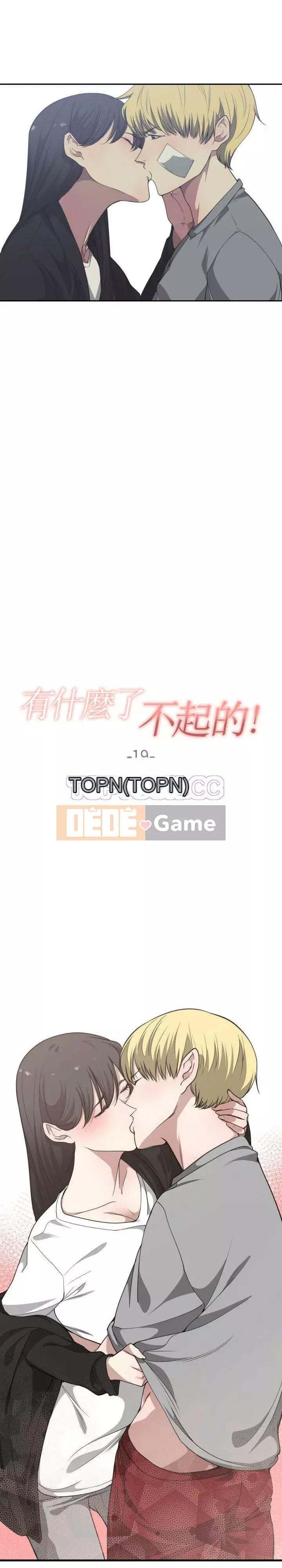 Vấn đề lớn là gì Chương 1-50