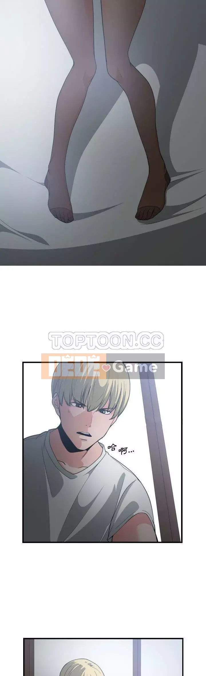 Vấn đề lớn là gì Chương 1-50