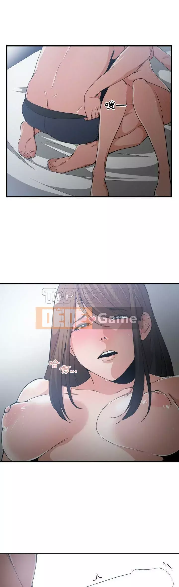 Vấn đề lớn là gì Chương 1-50