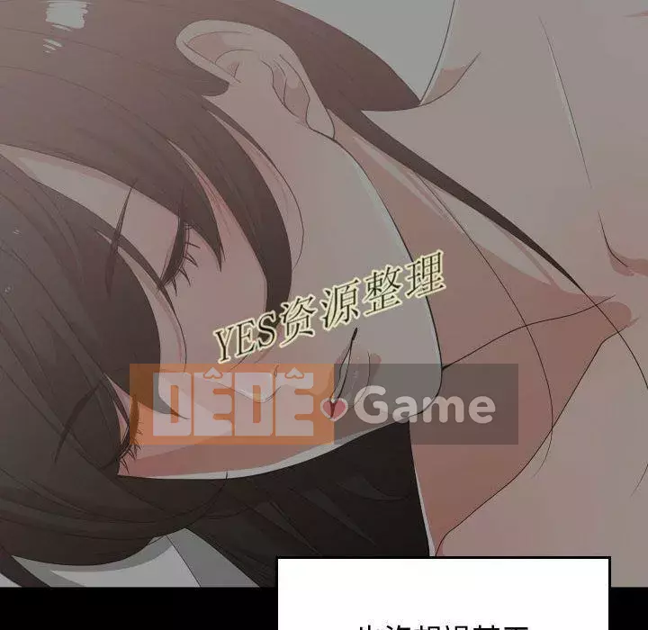 Vấn đề lớn là gì Chương 1-50