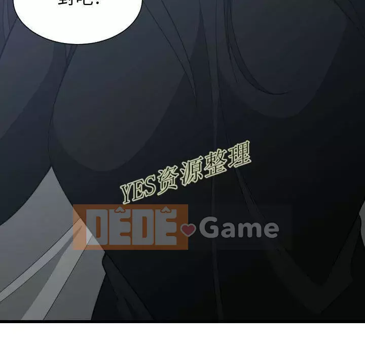 Vấn đề lớn là gì Chương 1-50