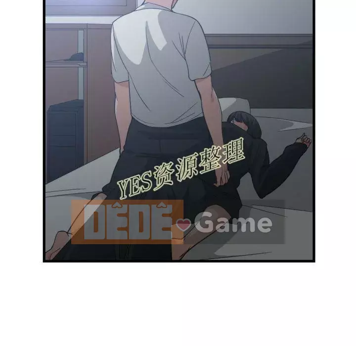 Vấn đề lớn là gì Chương 1-50