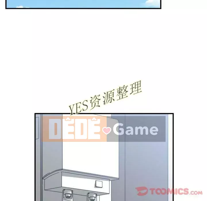 Vấn đề lớn là gì Chương 1-50