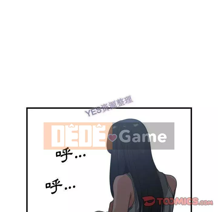 Vấn đề lớn là gì Chương 1-50