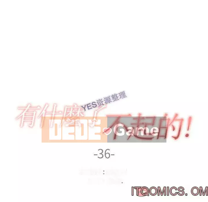 Vấn đề lớn là gì Chương 1-50