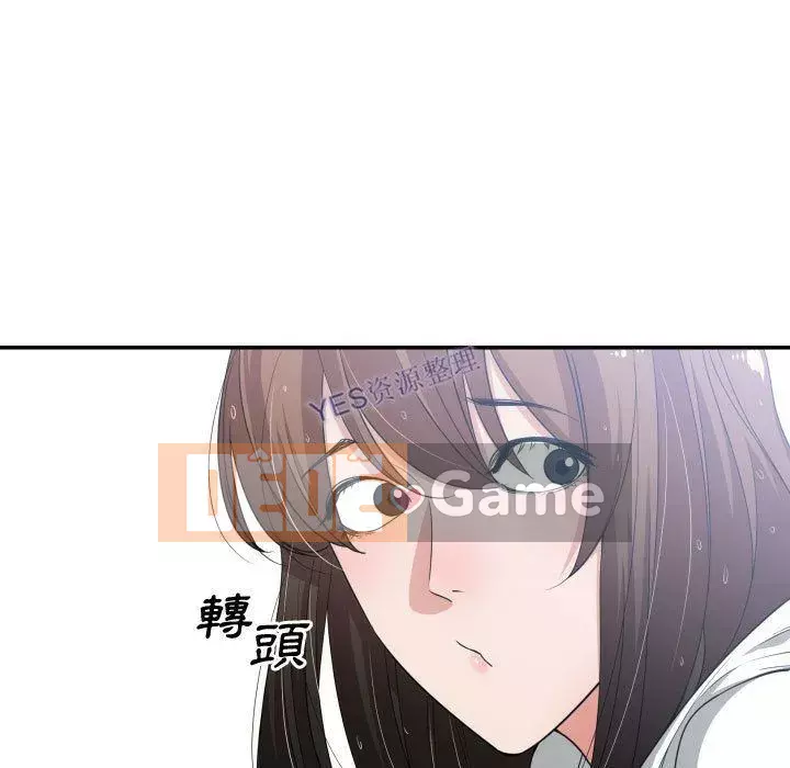 Vấn đề lớn là gì Chương 1-50