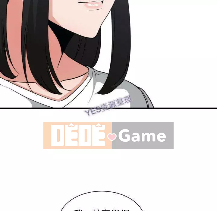 Vấn đề lớn là gì Chương 1-50