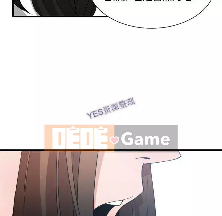 Vấn đề lớn là gì Chương 1-50