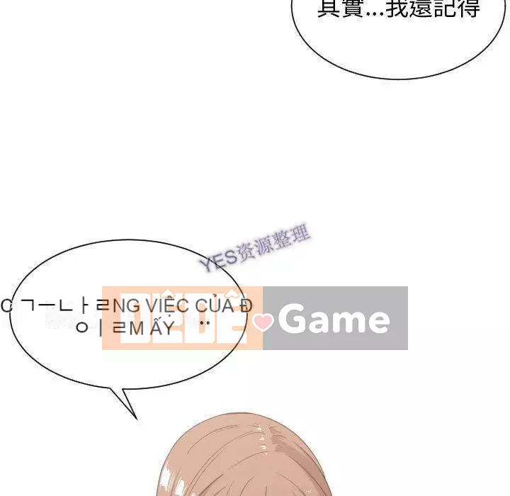 Vấn đề lớn là gì Chương 1-50