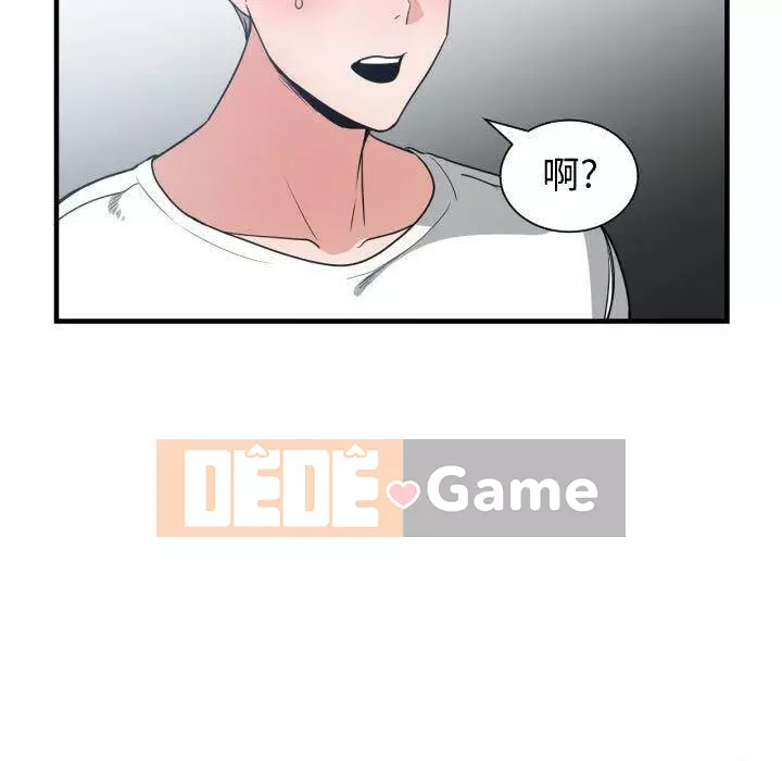 Vấn đề lớn là gì Chương 1-50