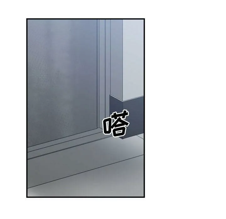 Vấn đề lớn là gì Chương 1-50