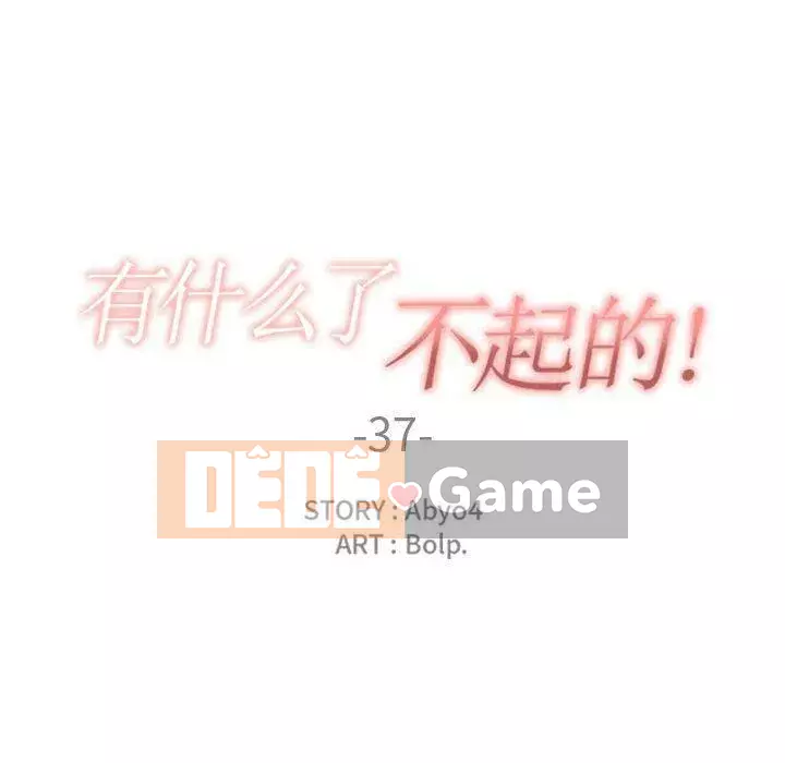 Vấn đề lớn là gì Chương 1-50